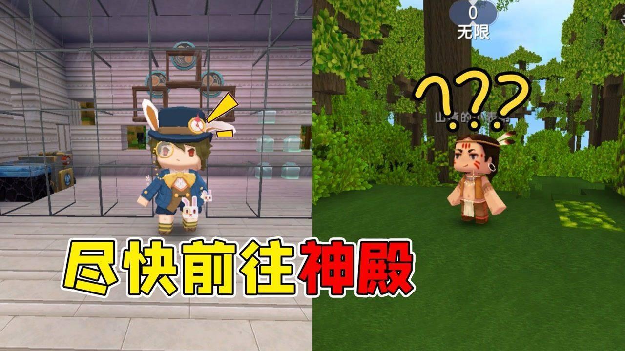 火爆狂飙：天堂