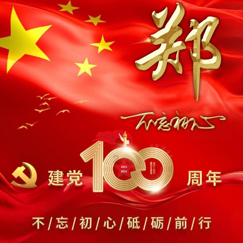 县税务局公务员待遇-专业有问必答平台