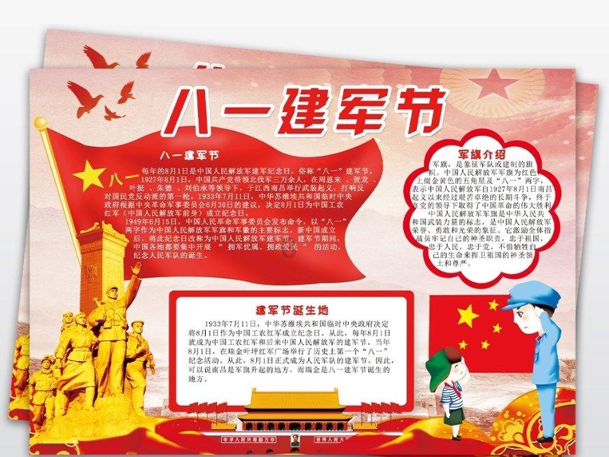 彩票出现豹子号，清空奖池5亿多人民币，丹东农民也想聊几句