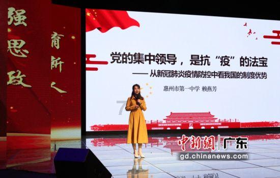 龙魂时刻