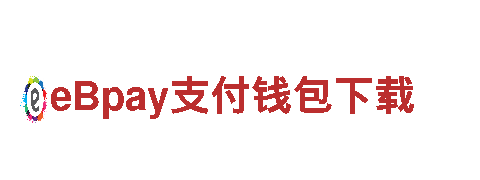 专业游戏开发公司小鸟体育官网入口